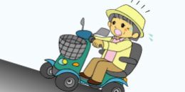 電動カート傾斜 転倒