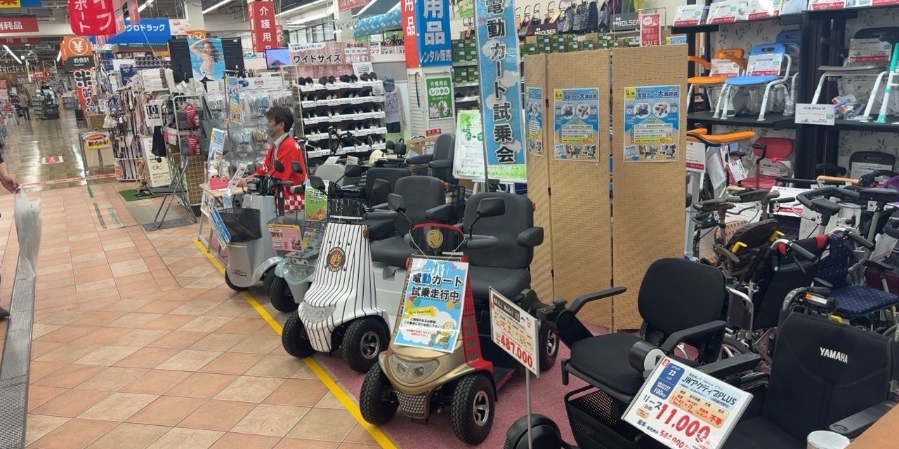 アグロイベント2